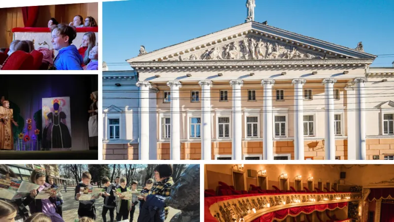 Вінничан запрошують на екскурсію “Маленький шанувальник Великого театру”