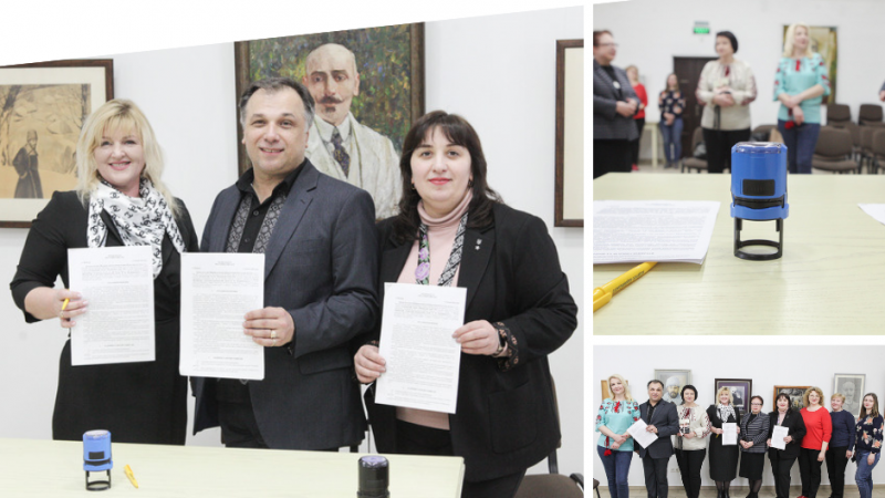 Вінницькі заклади культури та освіти підписали Меморандум про співпрацю