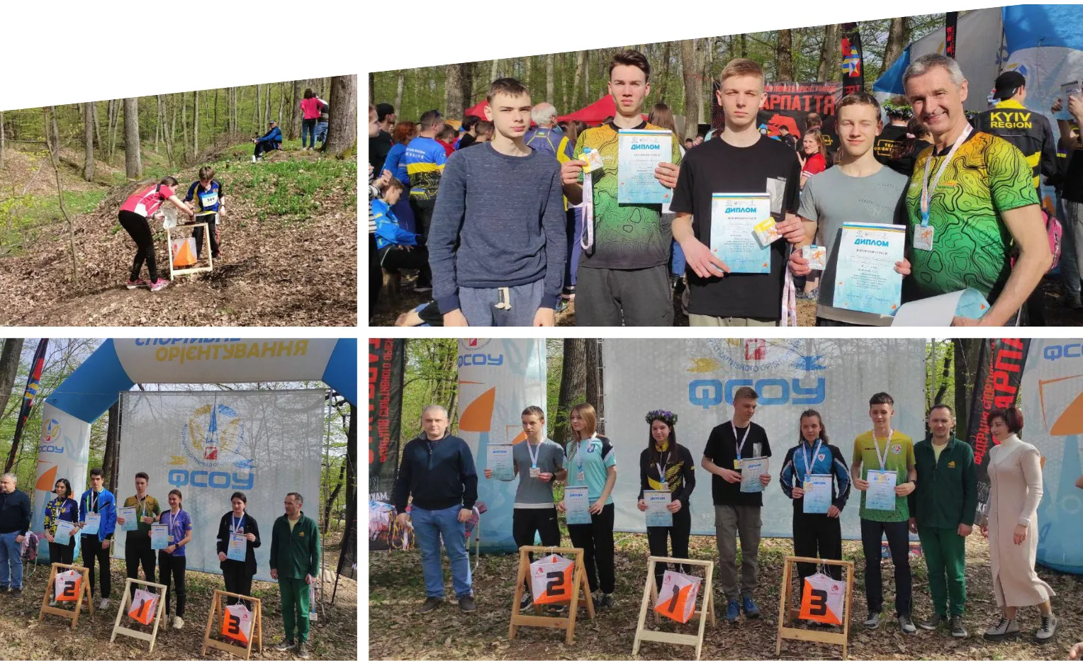 Вінницькі орієнтувальники успішно виступили на чемпіонаті України