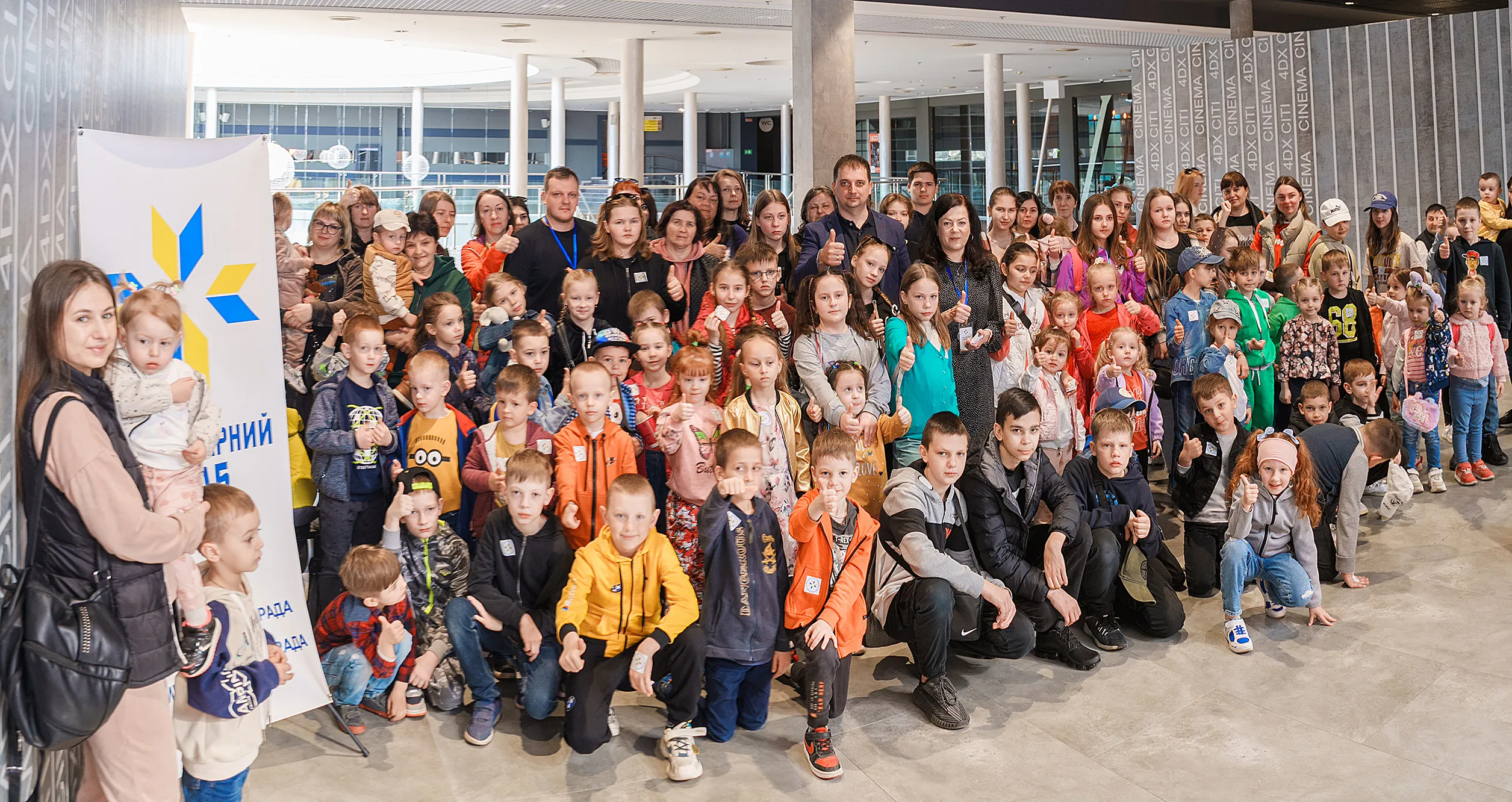 У Вінниці Міжрегіональний координаційний гуманітарний штаб організував черговий захід для дітей