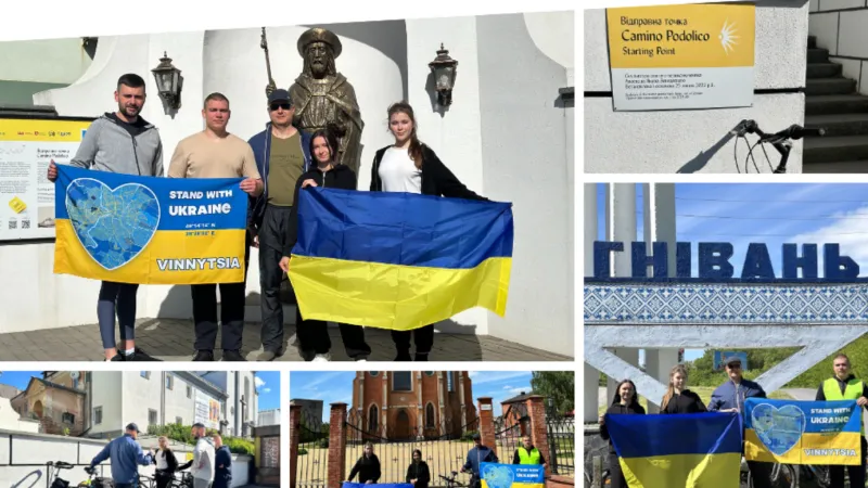 Від Вінниці до Сантьяго-де-Компостела: пронести український прапор європейськими шляхами