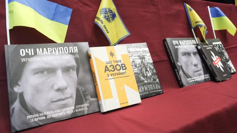 Героїчних вчинків оборонців Маріуполя для сьогодення і майбутнього України :«Маріуполь. 86 днів героїчної оборони»