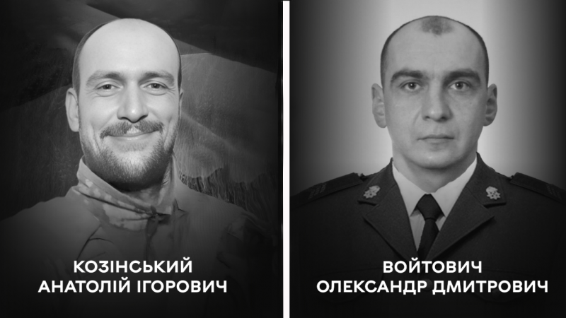 Вінницька громада проводжає у вічність двох полеглих Захисників – Анатолієм Козінським та Олександром Войтовичем