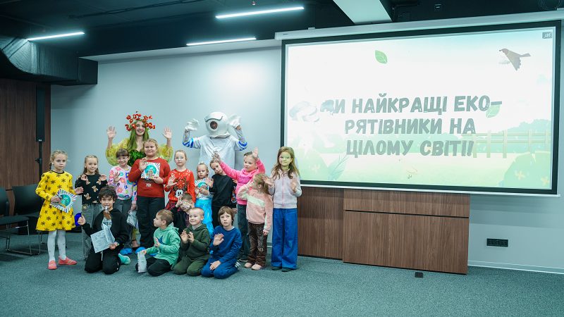 Захід про екологію та майбутнє: маленькі вінничани отримали уроки збереження довкілля