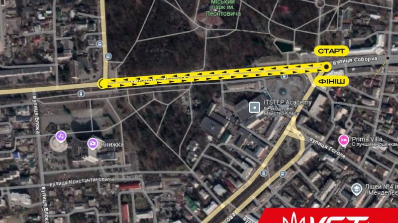 1 червня у Вінниці відбудеться напівмарафон VINNYTSIA RUN 2025 та всеукраїнські старти з триатлону — триває реєстрація