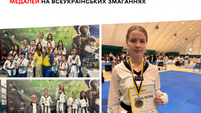 28 нагород привезли юні спортсмени з Вінниці з всеукраїнських змагань з тхеквондо