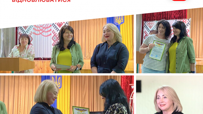 Освітяни Вінниці долучаються до допомоги у відновленні військових