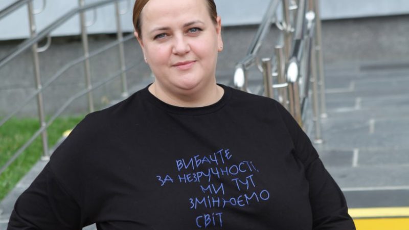 Прозорий офіс на Соборній у Вінниці перевірили на доступність