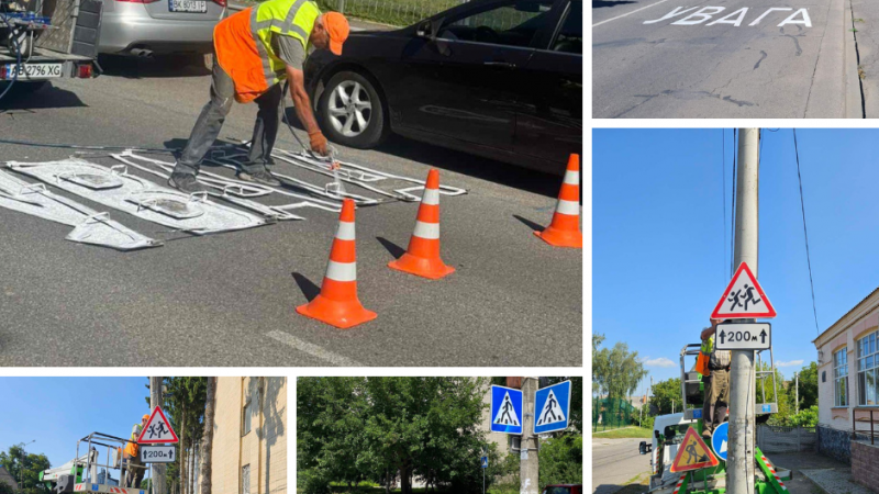 Перед початком нового навчального року у Вінниці посилюють заходи дорожньої безпеки
