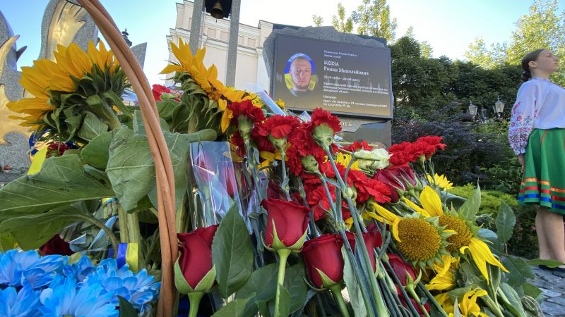 У Вінниці віддали шану Захисникам України