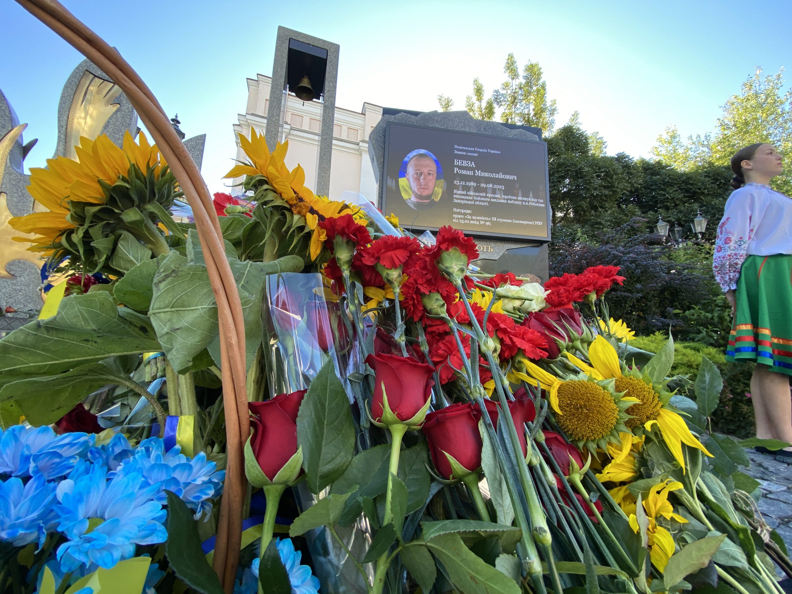 У Вінниці віддали шану Захисникам України