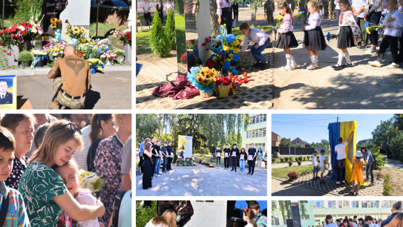Сьогодні, у День пам’яті Захисників України, у чотирьох ліцеях Вінниці встановили нові пам’ятні знаки