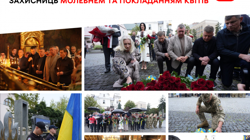 У День Незалежності України у Вінниці відбувся молебень та покладання квітів на честь полеглих Захисників