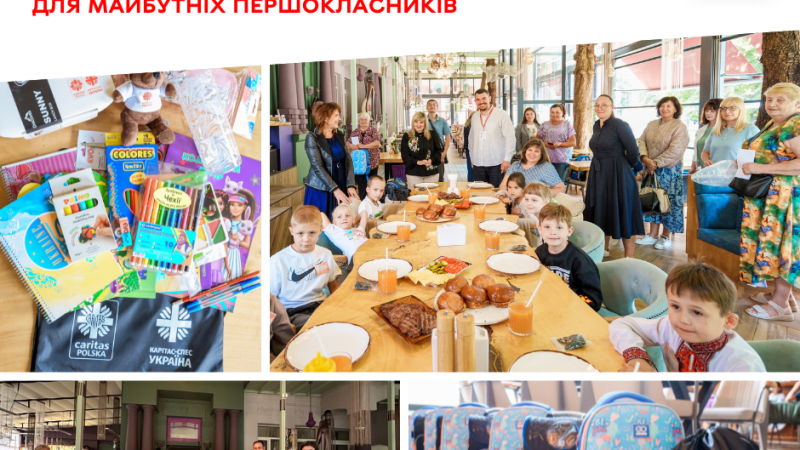 Служба у справах дітей провела зустріч для майбутніх школярів-першачків