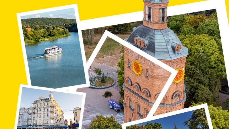 У Вінниці стартував конкурс ілюстрацій і колажів, присвячених місту