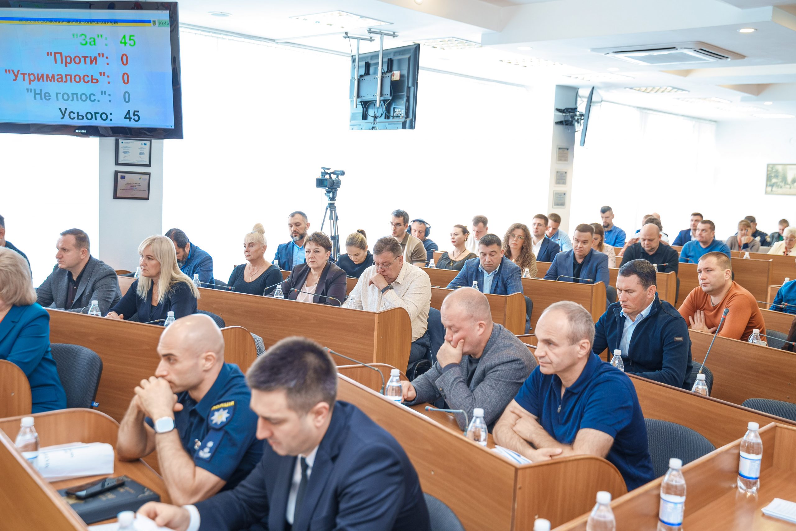 Депутати ухвалили зміни до бюджету: 30,8 млн грн спрямовано на безпеку та оборону