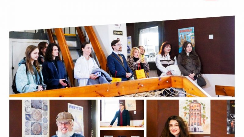 Відкрилася виставка постерів про Вінницю