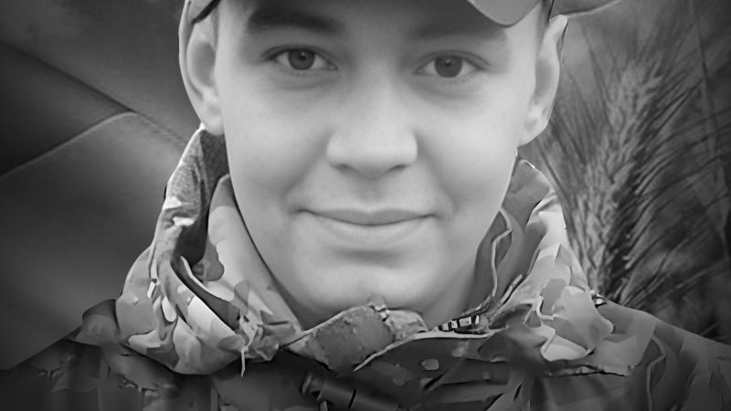 Сьогодні Вінниця прощається з оборонцем України Денисом Цимбалюком