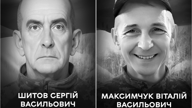 Сьогодні Вінниця проводжає в останню путь Захисників України – Сергія Шитова та Віталія Максимчука
