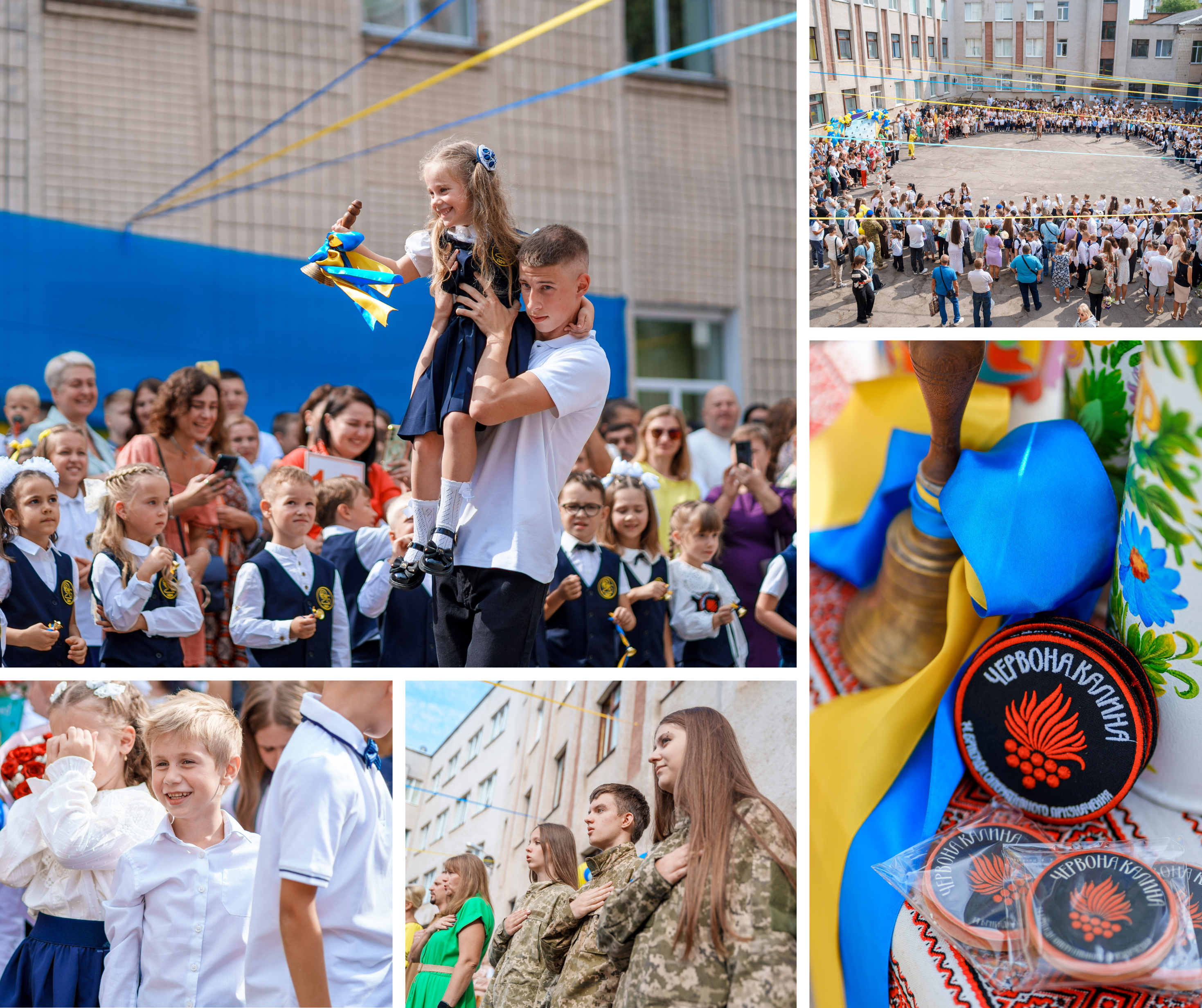 У вінницьких ліцеях відсвяткували День знань