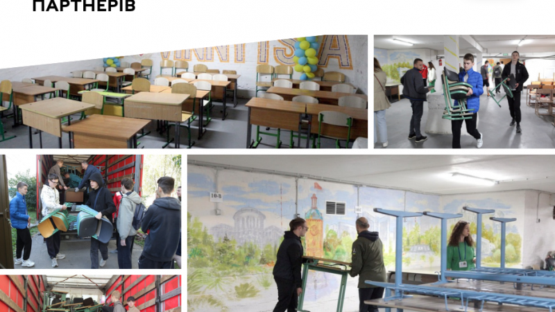 Партнери з Німеччини передали нові меблі для вінницьких шкіл