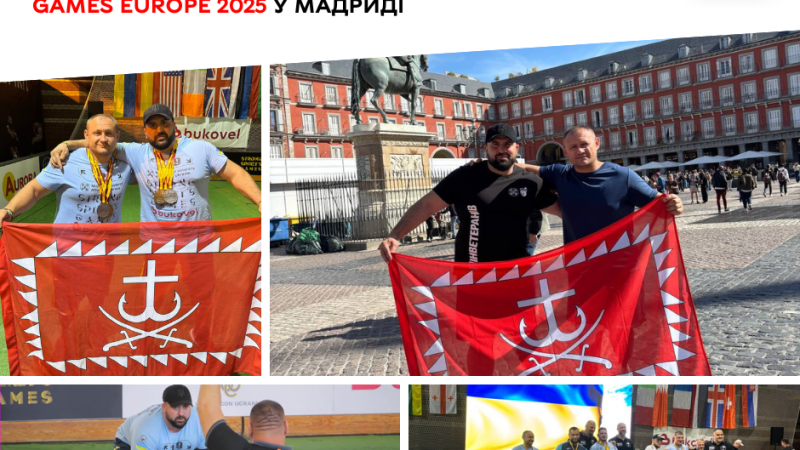 Вінницькі ветерани Армен Гарибян і Ярослав Фіногенов вибороли 8 медалей на Strong Spirits Games Europe 2025