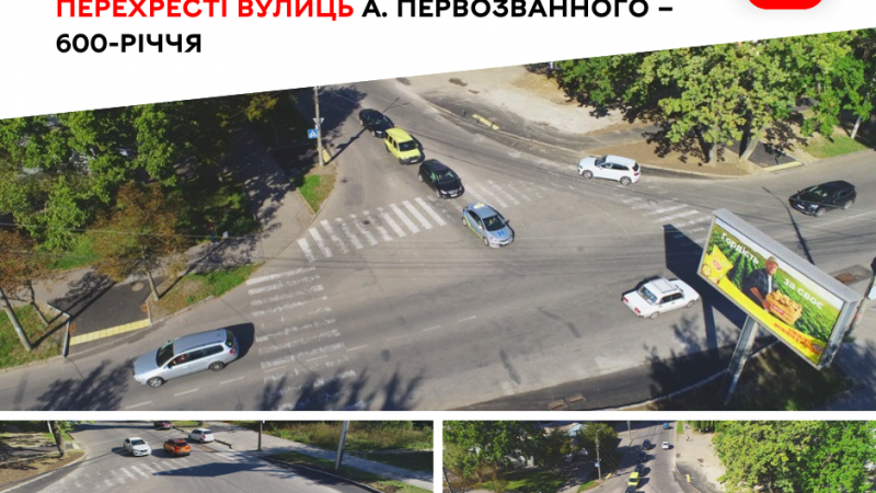 У Вінниці з’явиться нове кільце на перехресті вулиць Андрія Первозванного та 600-річчя