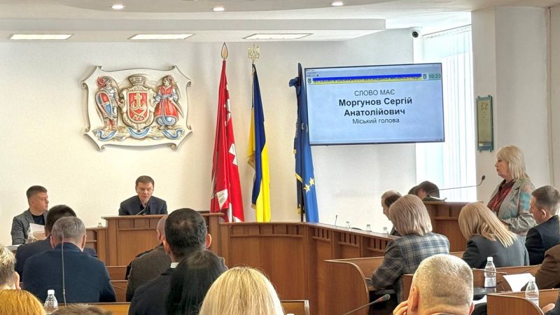 Рішенням сесії на заходи з безпеки та оборони виділено майже 60 мільйонів гривень