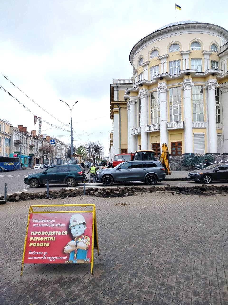 В межах безбар’єрного маршруту стартував другий етап робіт на розі Соборної та Артинова