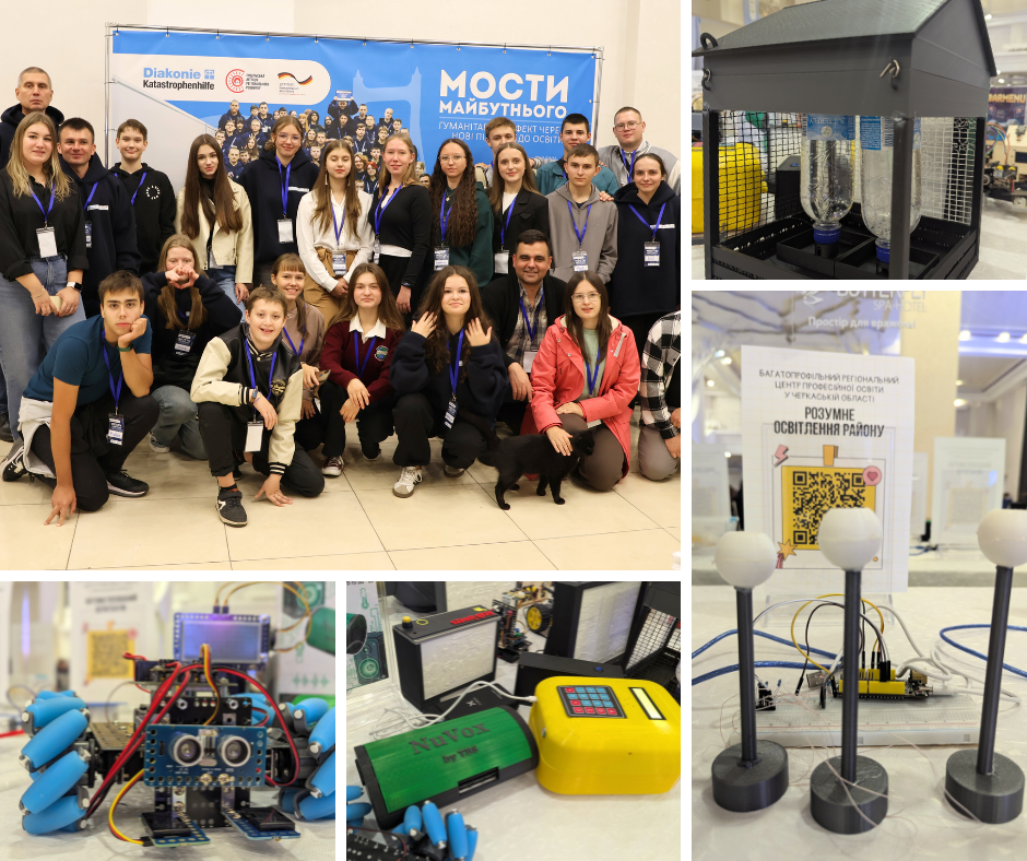 «Мости майбутнього» – спільний проєкт Подільської Агенції регіонального розвитку та німецьких партнерів