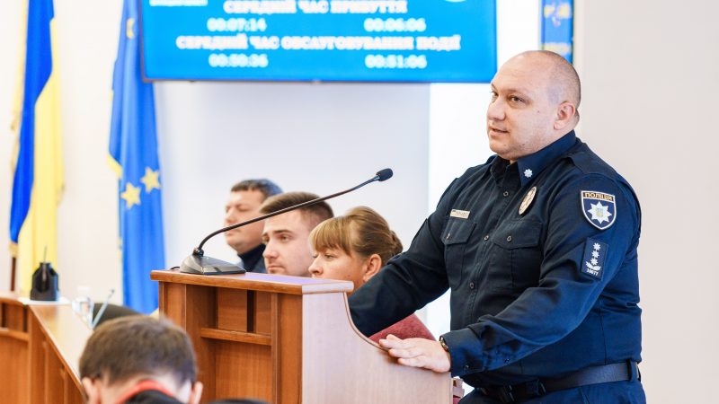 За дев’ять місяців патрульні опрацювали понад 22 тисячі викликів