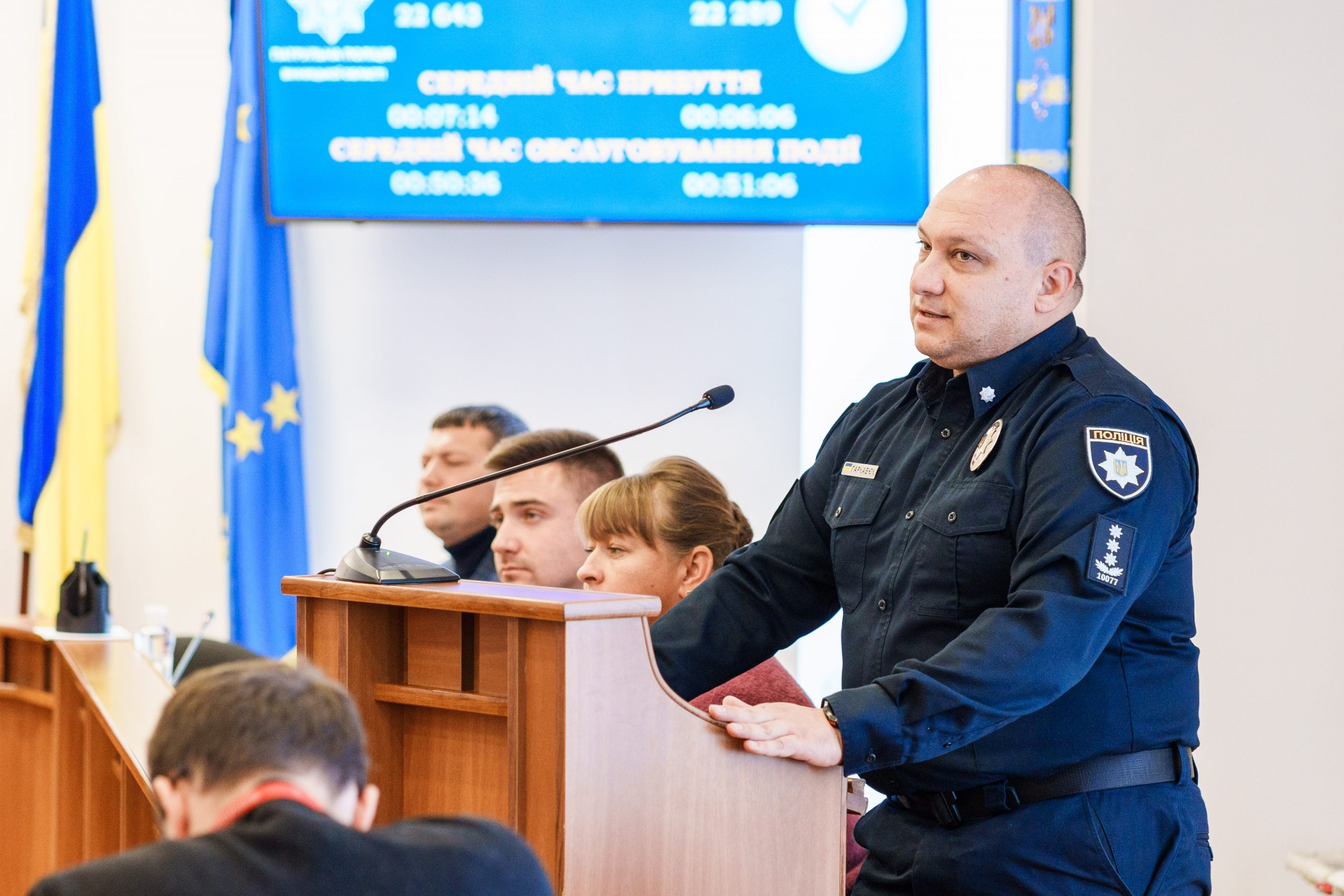 За дев’ять місяців патрульні опрацювали понад 22 тисячі викликів