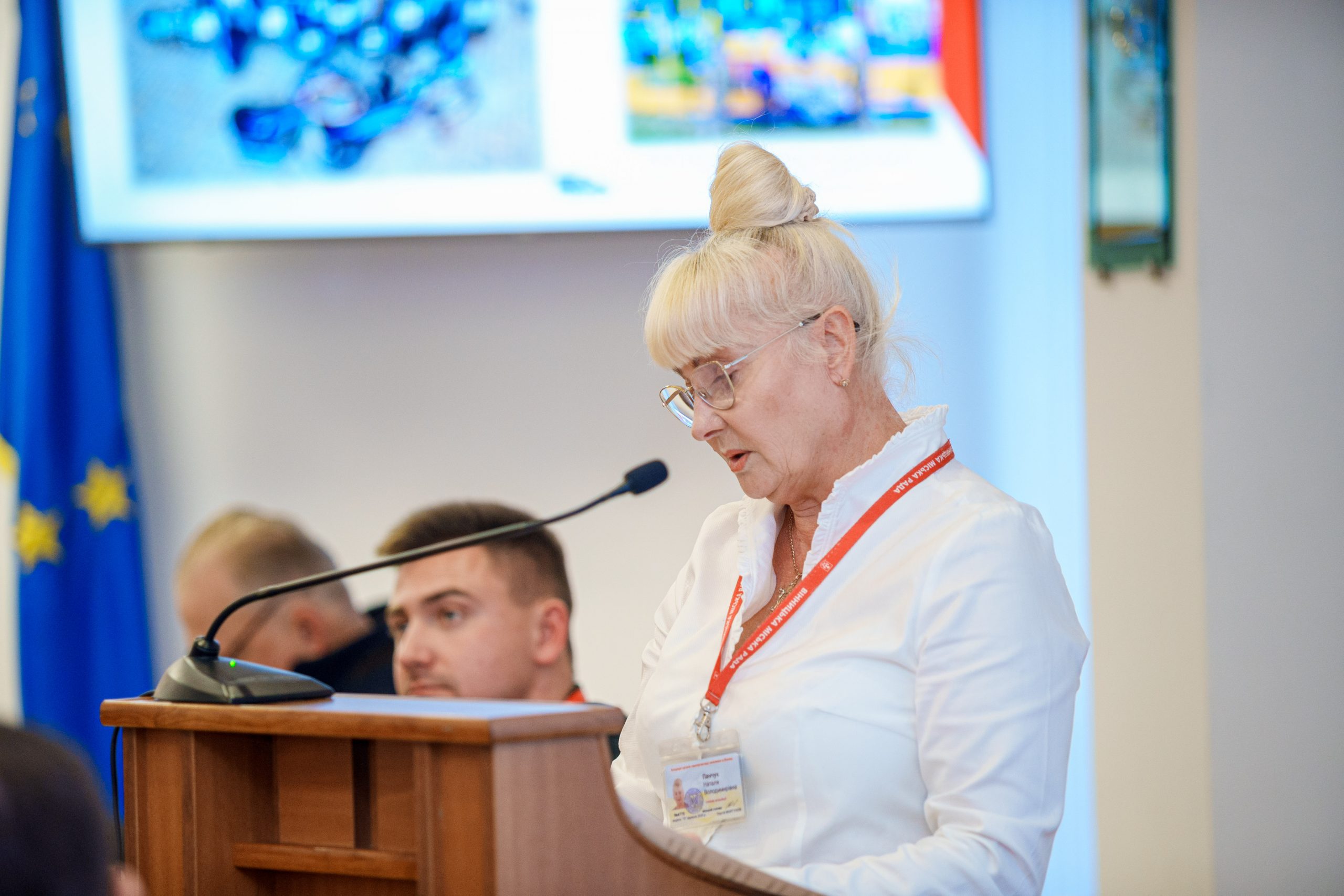 Асоціація органів самоорганізації населення прозвітувала про результати роботи