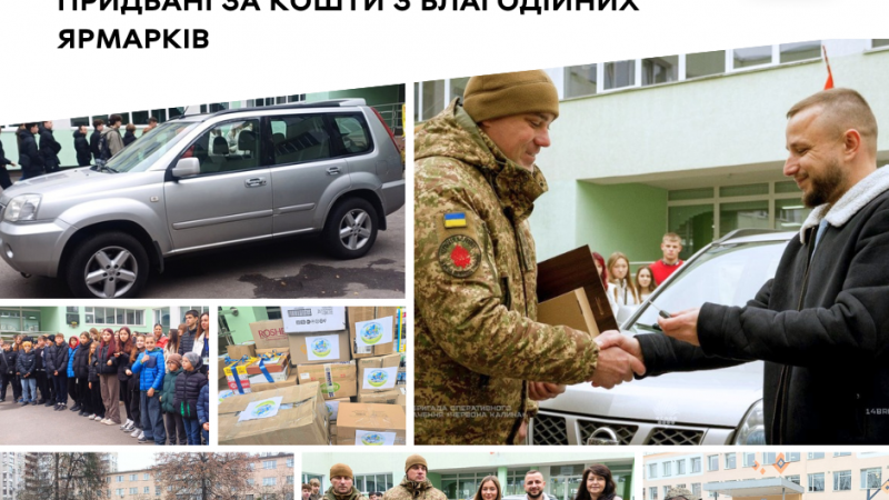 Вінницькі ліцеї передали військовим два позашляховики для потреб фронту