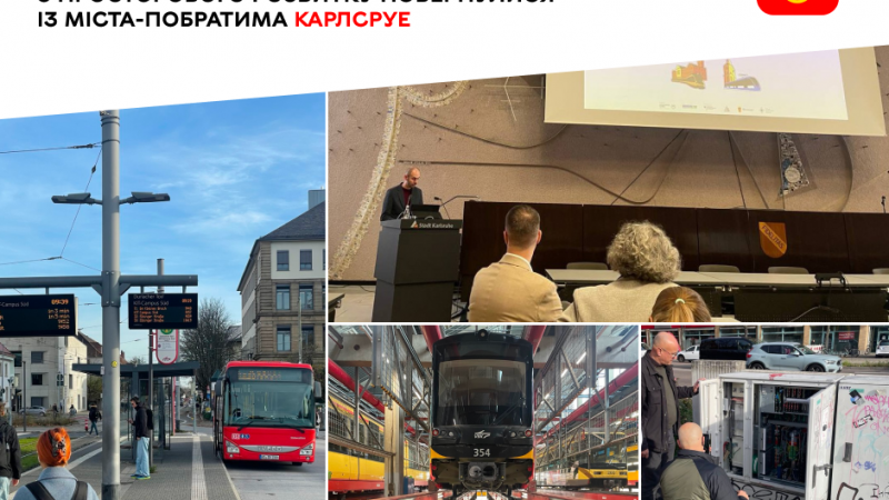 Проєкт NAKOPA як стимул для підвищення мобільності в центральній частині Вінниці