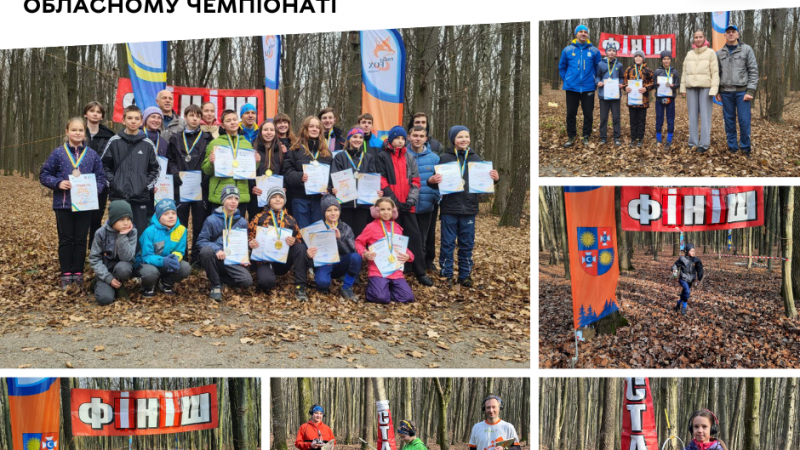 Спортсмени Вінницької МДЮСШ №2 показали високі результати на обласному чемпіонаті