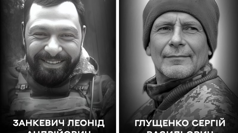 Сьогодні Вінниця проводжає у вічність двох Захисників України – Леоніда Занкевича та Сергія Глущенка