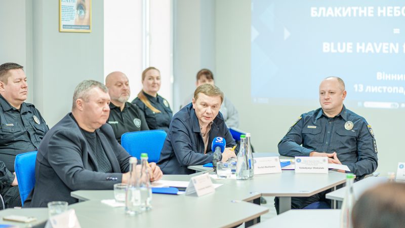 Соціально-психологічний простір «Блакитне небо для України» запрацював у Вінниці