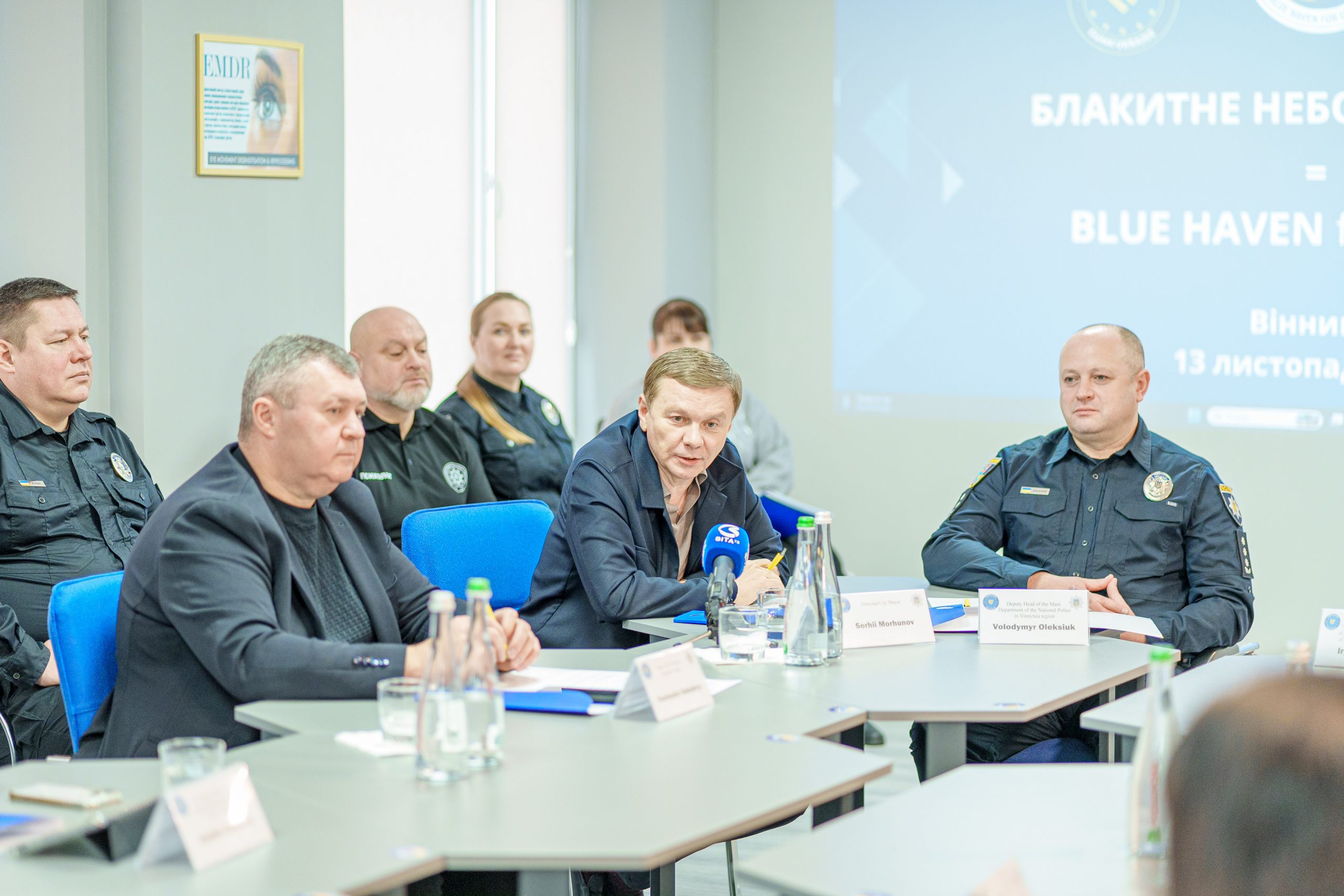 Соціально-психологічний простір «Блакитне небо для України» запрацював у Вінниці