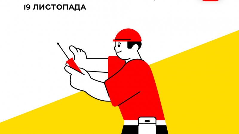 «Цілодобова варта» повідомляє про ситуацію у комунальній сфері Вінниці на сьогодні