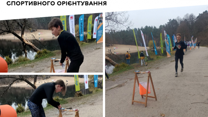 Вінничанин Ростислав Трачук — бронзовий призер всеукраїнських стартів зі спортивного орієнтування