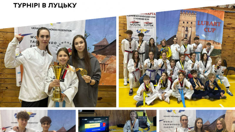 Вінницькі тхеквондисти здобули 31 медаль і командну «бронзу» на турнірі в Луцьку