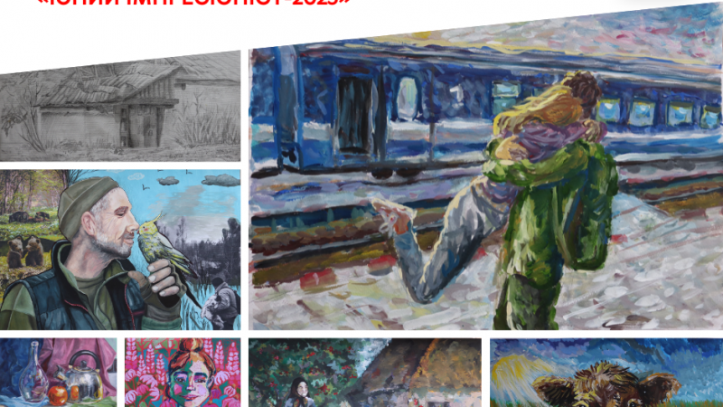 У Вінниці відбувся Всеукраїнський конкурс дитячо-юнацького мистецтва