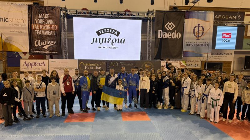 Медальний успіх Вінниччини: таеквондисти вибороли нагороди на змаганнях у Греції