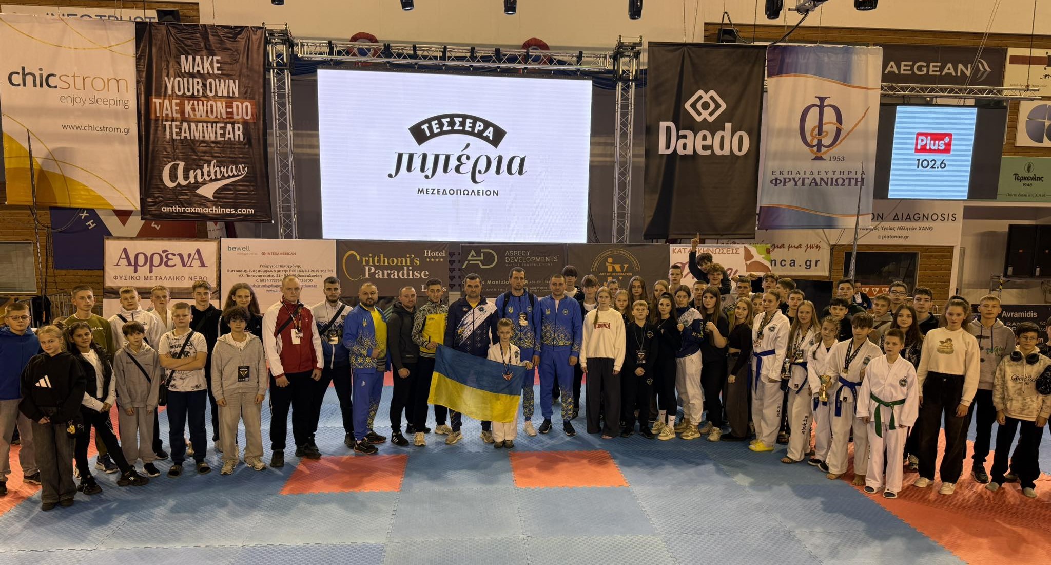 Медальний успіх Вінниччини: таеквондисти вибороли нагороди на змаганнях у Греції