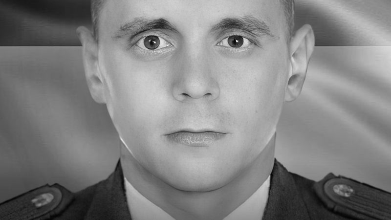 Сьогодні Вінниця проводжає у вічність полеглого воїна Сергія Ростківського