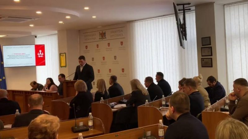 Підприємці Вінницької громади закликають владу зберегти спрощену систему оподаткування – офіційне ЗВЕРНЕННЯ