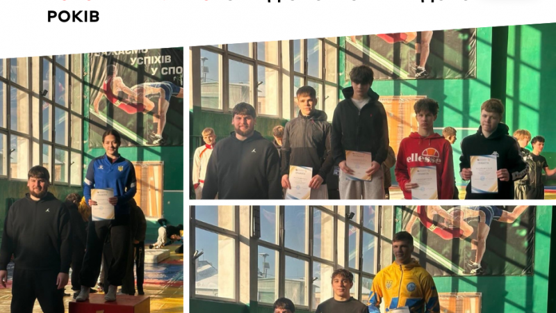 У Вінниці відбувся чемпіонат області з вільної боротьби серед спортсменів до 23 років