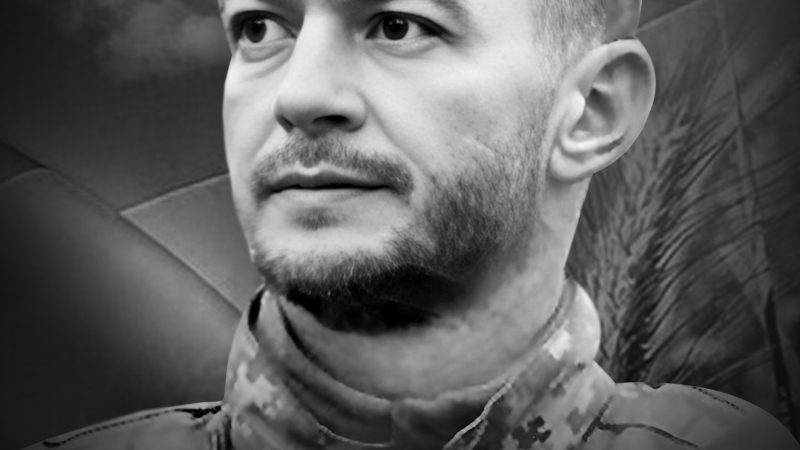 Сьогодні Вінницька громада проводжає в останню путь Захисника Юрія Капшука