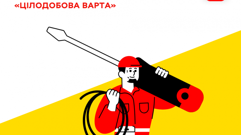 Які роботи заплановані на сьогодні комунальниками Вінниці